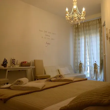 Casa Isabella 3* Верона