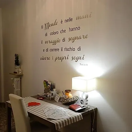Casa Isabella 3*