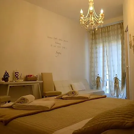 Гостевой дом Casa Isabella 3*
