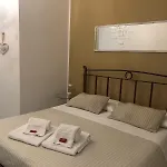 Guest house Casa Isabella Verona
